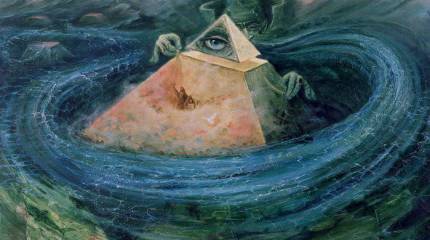 Через хаос и разрушение к "иной" цивилизации