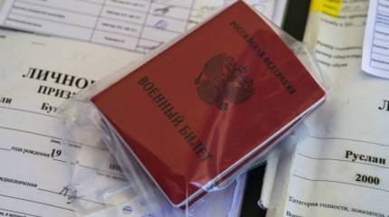 Сегодня в России отмечается День сотрудников военных комиссариатов