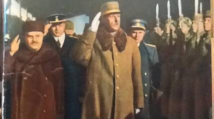 Советско-французский союз имени де Голля