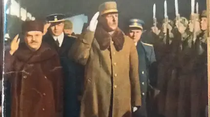 Советско-французский союз имени де Голля