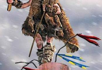 Доклад главе ЦРУ