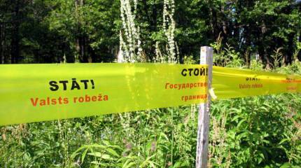 Латвия поставит забор на границе с РФ для борьбы с нелегалами из Вьетнама
