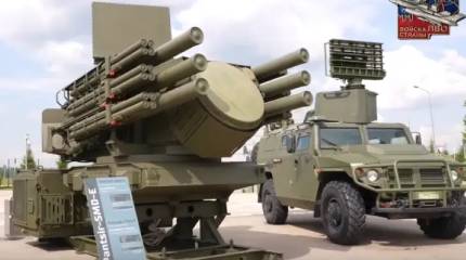 От МРК к локальной ПВО