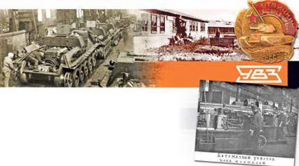 Урок пятый: новации и традиции