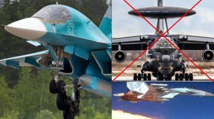 Выживут ли самолёты ДРЛО?