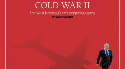 Они любят Путина