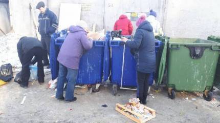 Поколение «кое-какеров». О качестве управления и векторе ошибки в РФ