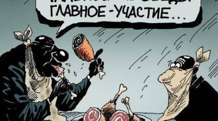 Крым: российские проблемы украинского происхождения