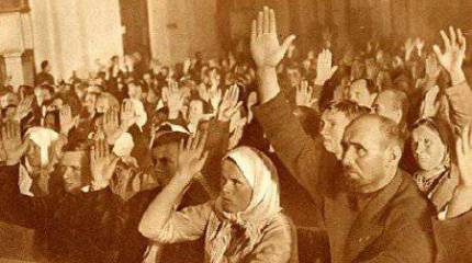 Родину надо любить безоговорочно, потому что она дана тебе свыше