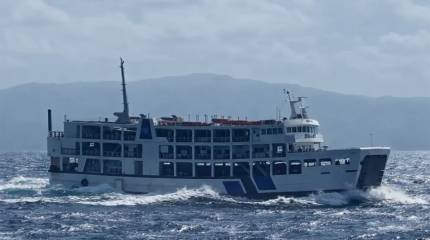 На Филиппинах затонул грузопассажирский паром с более чем 300 пассажирами