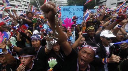 Таиланд: ноябрьская весна?