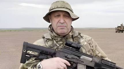 Немецкая пресса: Гибель Пригожина — плохая новость для Украины