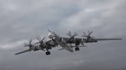 В США заявили о запугивании Россией американских пилотов в Арктике