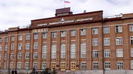 «Севмаш» продолжит обслуживать авианосец «Викрамадитья»