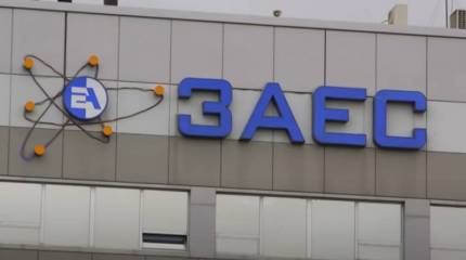 Вице-премьер правительства РФ: Запорожская АЭС будет работать на Россию, а если готова платить Украина - электричество будет поставляться и туда