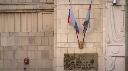 Россия отзывает согласие на функционирование генконсульства Польши в Калининграде