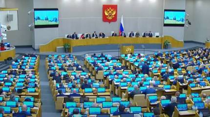 Депутат Госдумы РФ предложил прощать «раскаявшихся» иноагентов