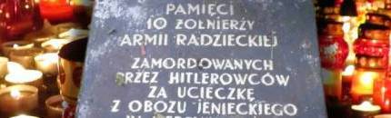 О поляках и советских могилах в Польше