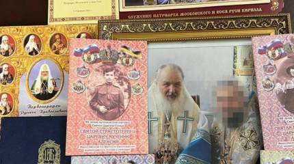 СБУ после обысков в двух православных епархиях обвинила священников в «посягательствах на территориальную целостность Украины»