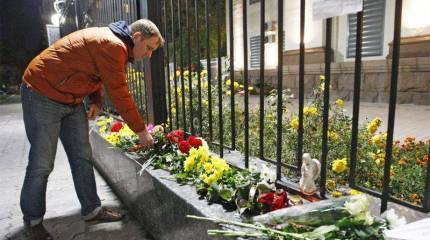 Официальный представитель "Когалымавиа": причиной крушения самолёта могло быть механическое воздействие на воздушное судно