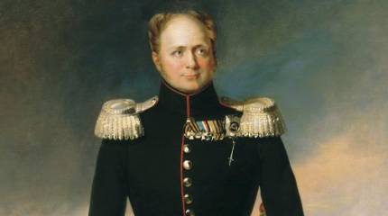 Русский "сфинкс"