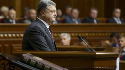 В набежавшую волну