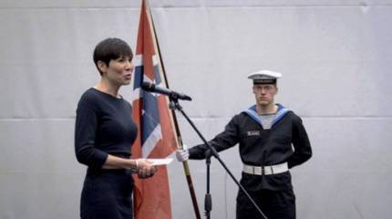 Власти Норвегии намерены пересмотреть концепцию развития вооружённых сил