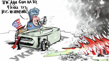 О том, как санкции против России европейцам навредили