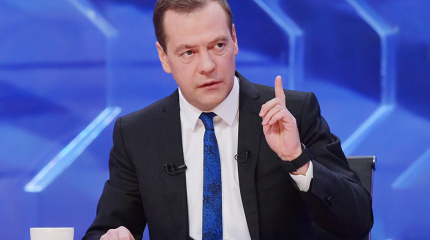 "Деньги есть!" Медведев про Ельцин-центр, пенсии и Трампа