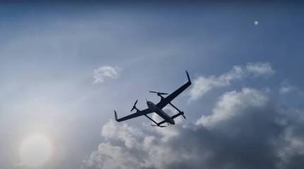 В России начали проводить испытания нового беспилотного коммерческого конвертоплана