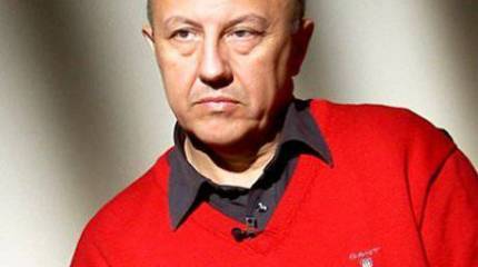 «Варварская страна»