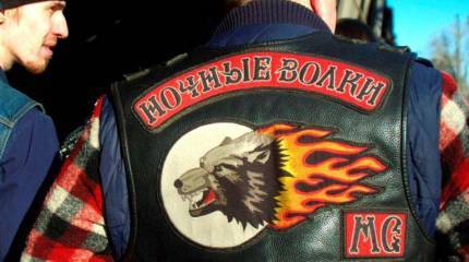 СМИ: «Ночные волки» по одному просочились в Польшу