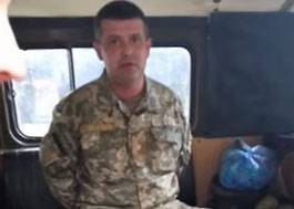 В ДНР сообщили о задержании майора ВСУ