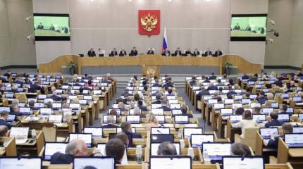 Госдума намерена принять постановление, запрещающее обмен нацистских преступников