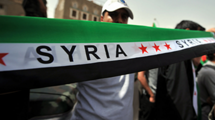 Оппозиционная коалиция Сирии потребовала прекращения российской операции