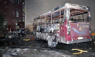 Остановите безумную машину войны!