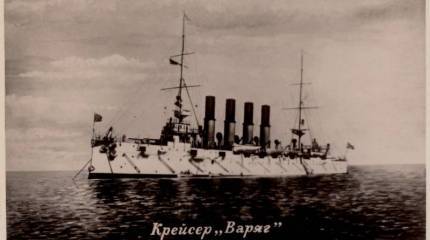 Крейсер "Варяг". Бой у Чемульпо 27 января 1904 года. Ч. 11. Перед боем