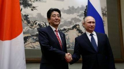 Москва и Токио активизируют переговоры по мирному договору