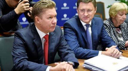 Европа не замёрзнет