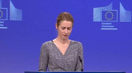 Каллас намерена включить в чёрные списки ЕС поимённо всех участников СВО