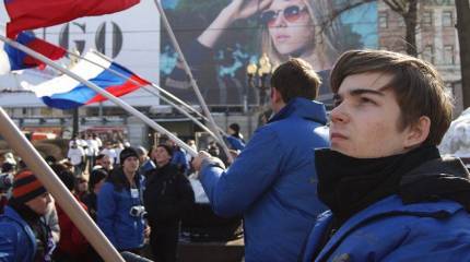 Разговор с молодыми людьми о современной России