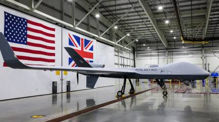 КВВС Великобритании принимают на вооружение БПЛА Protector RG Mk 1