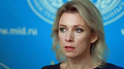 США перешли от попыток упразднения ООН к завоеванию большинства в её органах