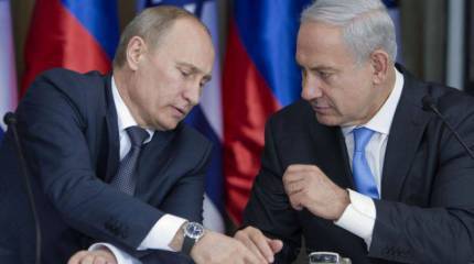 Почему роль защитницы Израиля должна перейти от Америки к России ("The Week", США)