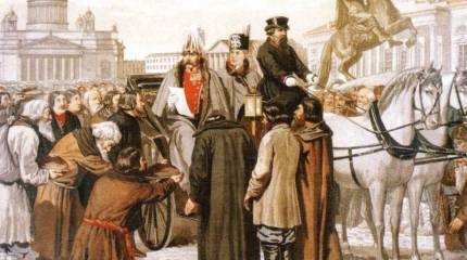 О врождённом пороке империи Романовых