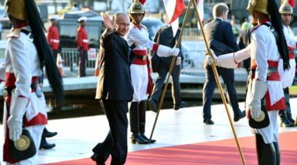 Мост из России в Латинскую Америку: Трампу вопреки