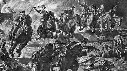 Визитная карточка императорской кавалерии. Русские конные атаки в Первую мировую войну