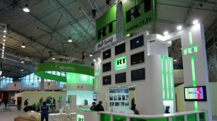 Цензура в СМИ, или Как Запад борется с конкурентами