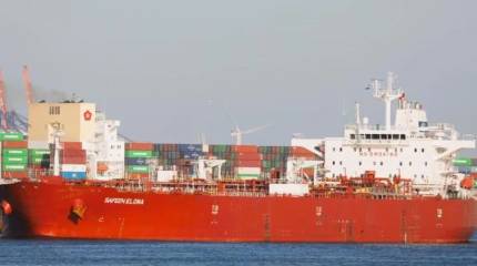 Медиа Румынии: взорвавшийся у Констанцы украинский морской дрон «искал» танкер