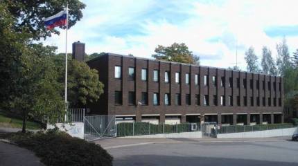 Власти Финляндии прекратят действие договора аренды здания генконсульства РФ в Турку